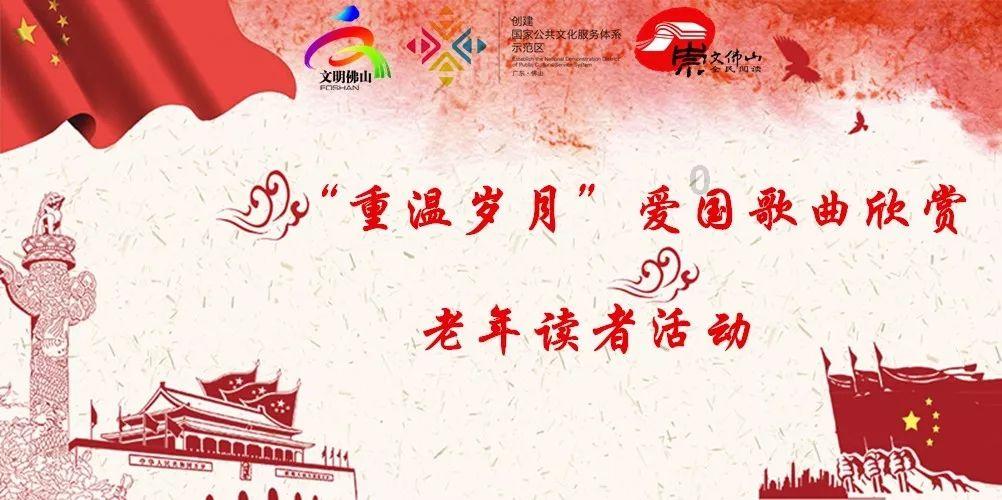 动物家园守卫战