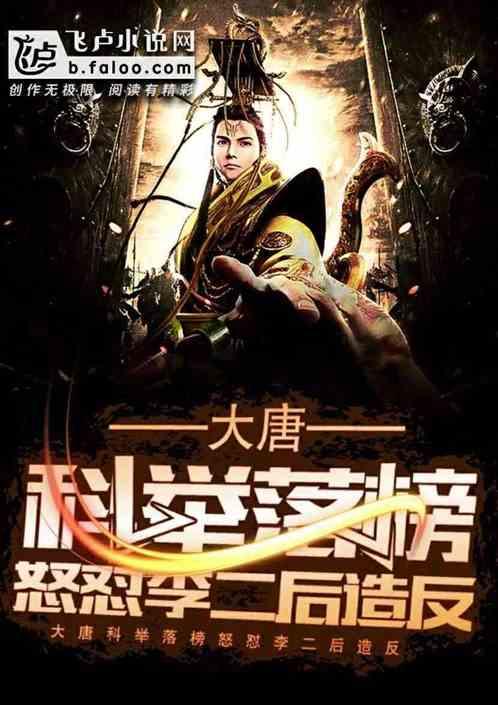 逗小猴开心系列168
