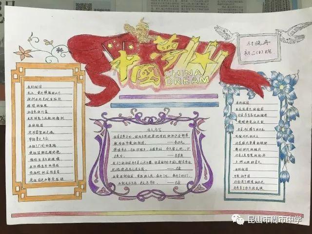 红色盒子小人